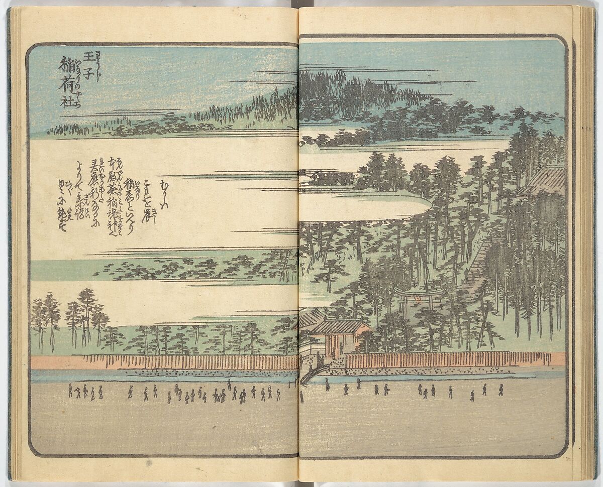 Picture Book of the Souvenirs of Edo (Ehon Edo miyage) 絵本江戸土産, Utagawa Hiroshige (Japanese, Tokyo (Edo) 1797–1858 Tokyo (Edo)), Set of ten woodblock printed books; ink and color on paper, Japan