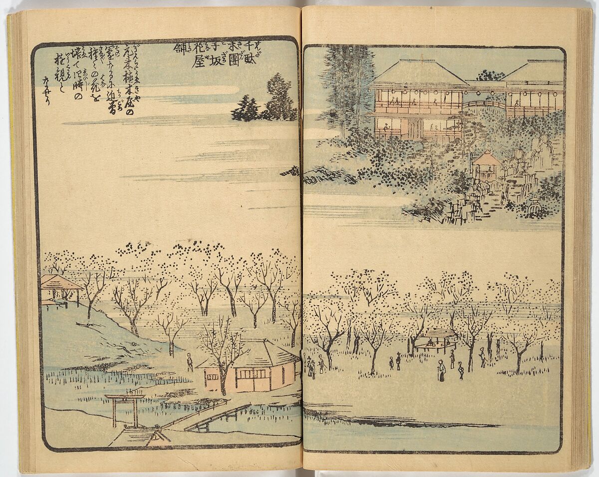 Picture Book of the Souvenirs of Edo (Ehon Edo miyage) 絵本江戸土産, Utagawa Hiroshige (Japanese, Tokyo (Edo) 1797–1858 Tokyo (Edo)), Set of ten woodblock printed books; ink and color on paper, Japan