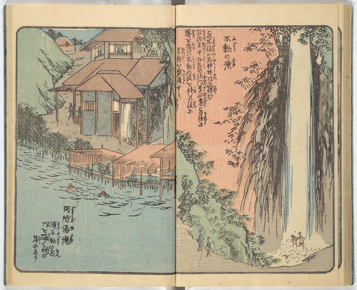 Picture Book of the Souvenirs of Edo (Ehon Edo miyage) 絵本江戸土産, Utagawa Hiroshige (Japanese, Tokyo (Edo) 1797–1858 Tokyo (Edo)), Set of ten woodblock printed books; ink and color on paper, Japan