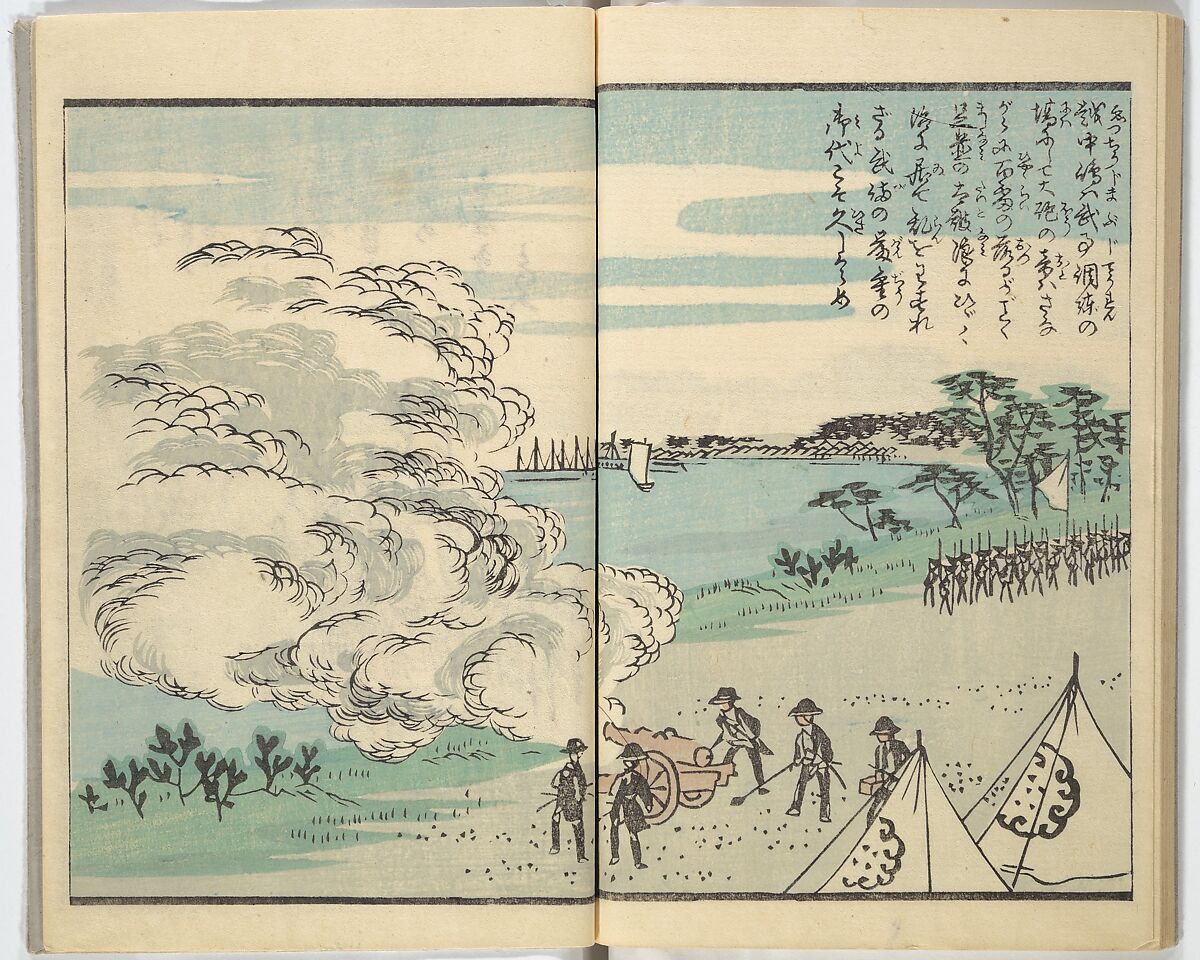 Picture Book of the Souvenirs of Edo (Ehon Edo miyage) 絵本江戸土産, Utagawa Hiroshige (Japanese, Tokyo (Edo) 1797–1858 Tokyo (Edo)), Set of ten woodblock printed books; ink and color on paper, Japan