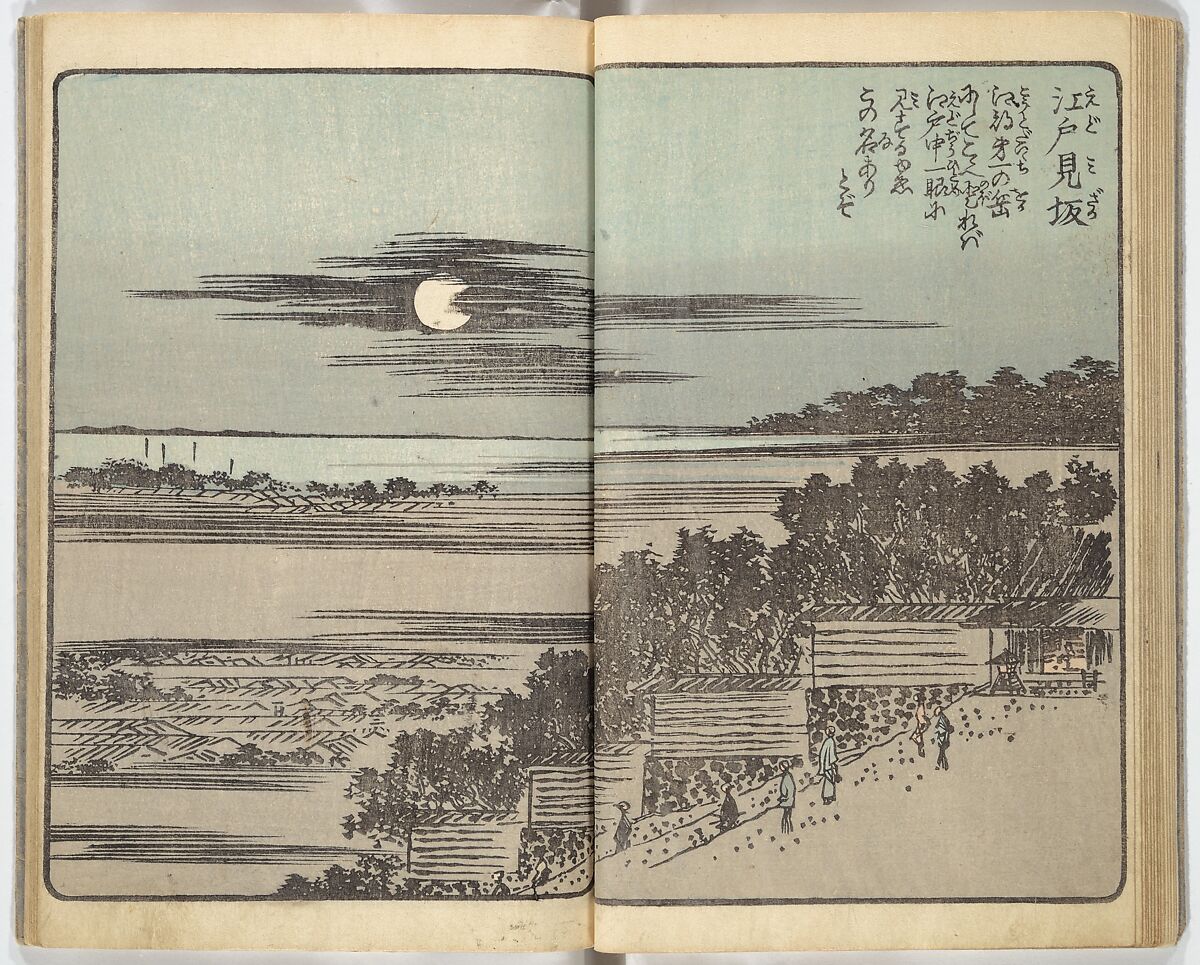 Picture Book of the Souvenirs of Edo (Ehon Edo miyage) 絵本江戸土産, Utagawa Hiroshige (Japanese, Tokyo (Edo) 1797–1858 Tokyo (Edo)), Set of ten woodblock printed books; ink and color on paper, Japan