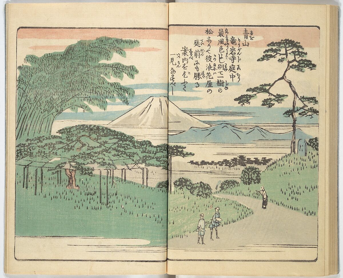 Picture Book of the Souvenirs of Edo (Ehon Edo miyage) 絵本江戸土産, Utagawa Hiroshige (Japanese, Tokyo (Edo) 1797–1858 Tokyo (Edo)), Set of ten woodblock printed books; ink and color on paper, Japan