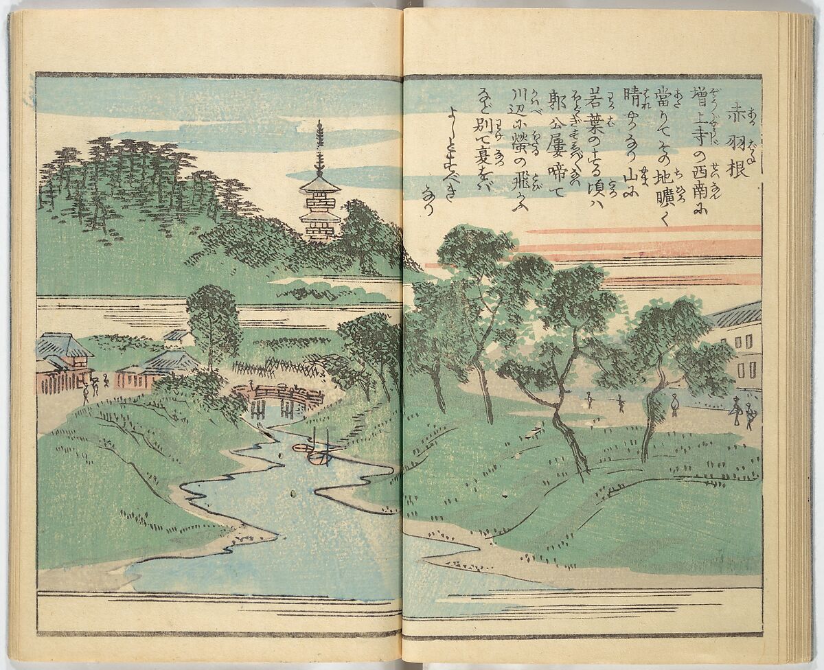 Picture Book of the Souvenirs of Edo (Ehon Edo miyage) 絵本江戸土産, Utagawa Hiroshige (Japanese, Tokyo (Edo) 1797–1858 Tokyo (Edo)), Set of ten woodblock printed books; ink and color on paper, Japan