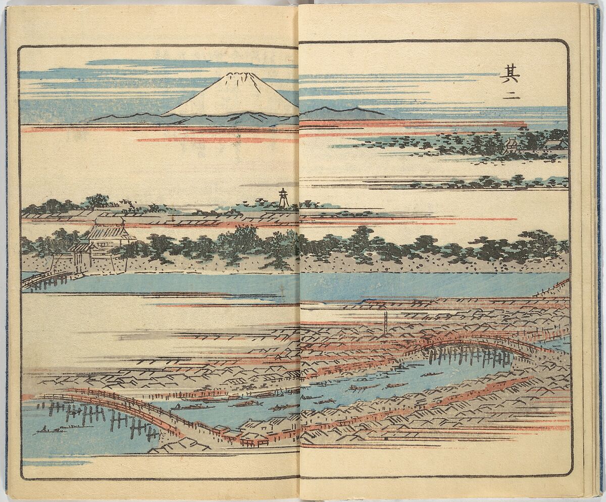 Picture Book of the Souvenirs of Edo (Ehon Edo miyage) 絵本江戸土産, Utagawa Hiroshige (Japanese, Tokyo (Edo) 1797–1858 Tokyo (Edo)), Set of ten woodblock printed books; ink and color on paper, Japan