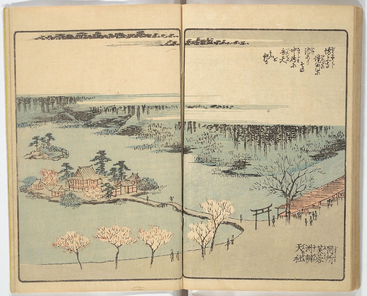 Picture Book of the Souvenirs of Edo (Ehon Edo miyage) 絵本江戸土産, Utagawa Hiroshige (Japanese, Tokyo (Edo) 1797–1858 Tokyo (Edo)), Set of ten woodblock printed books; ink and color on paper, Japan