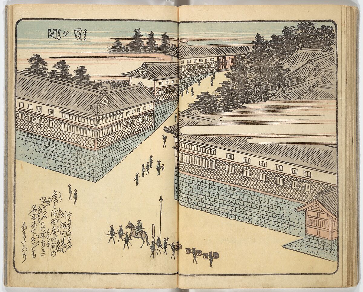 Picture Book of the Souvenirs of Edo (Ehon Edo miyage) 絵本江戸土産, Utagawa Hiroshige (Japanese, Tokyo (Edo) 1797–1858 Tokyo (Edo)), Set of ten woodblock printed books; ink and color on paper, Japan