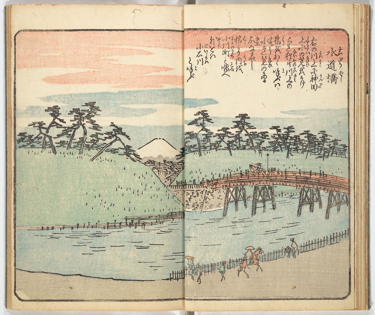Picture Book of the Souvenirs of Edo (Ehon Edo miyage) 絵本江戸土産, Utagawa Hiroshige (Japanese, Tokyo (Edo) 1797–1858 Tokyo (Edo)), Set of ten woodblock printed books; ink and color on paper, Japan