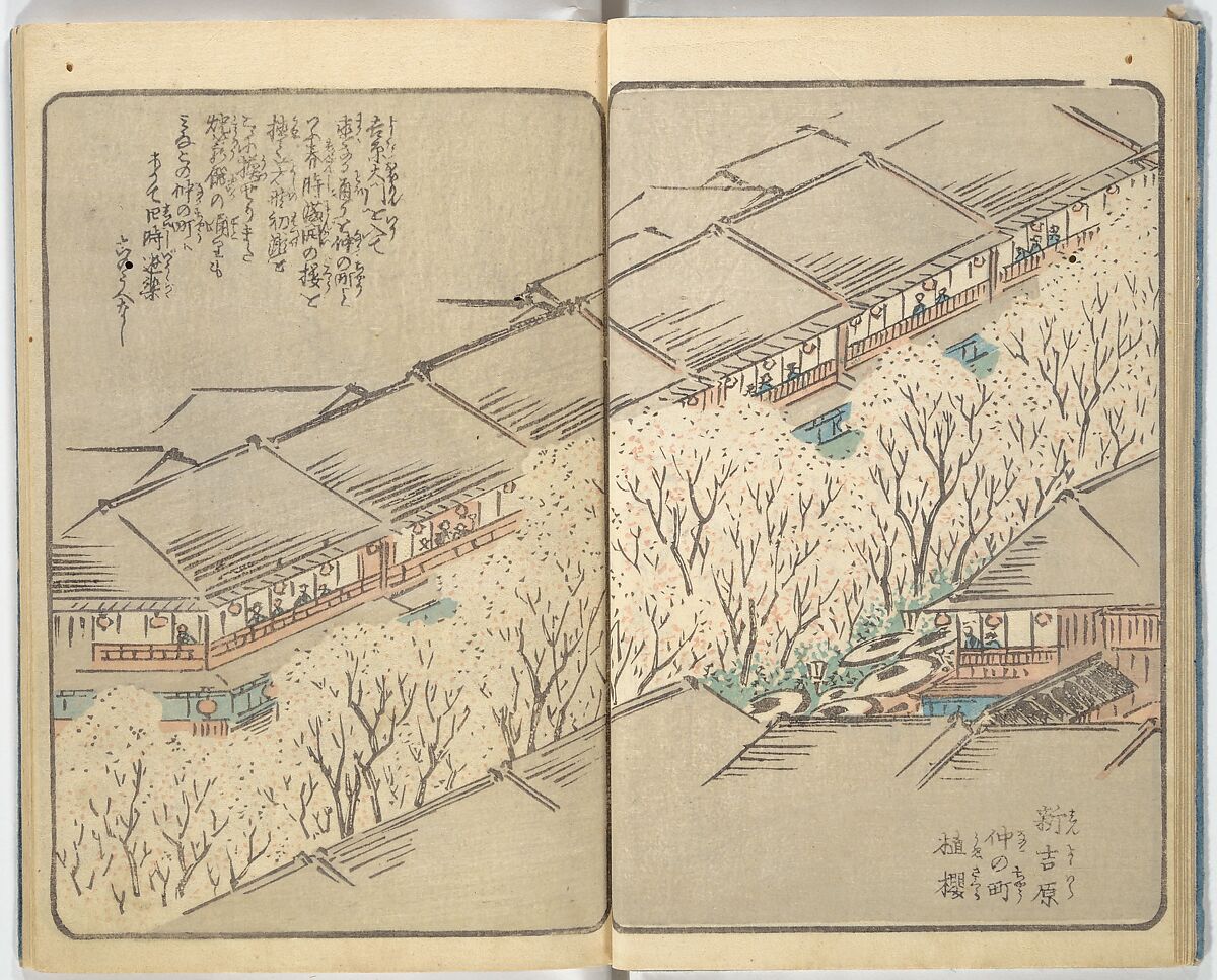 Picture Book of the Souvenirs of Edo (Ehon Edo miyage) 絵本江戸土産, Utagawa Hiroshige (Japanese, Tokyo (Edo) 1797–1858 Tokyo (Edo)), Set of ten woodblock printed books; ink and color on paper, Japan