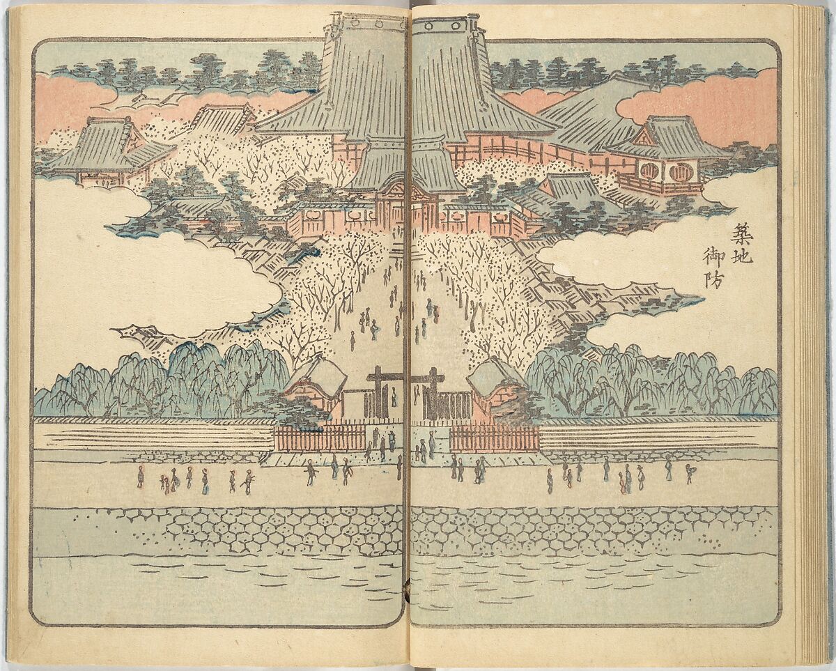 Picture Book of the Souvenirs of Edo (Ehon Edo miyage) 絵本江戸土産, Utagawa Hiroshige (Japanese, Tokyo (Edo) 1797–1858 Tokyo (Edo)), Set of ten woodblock printed books; ink and color on paper, Japan
