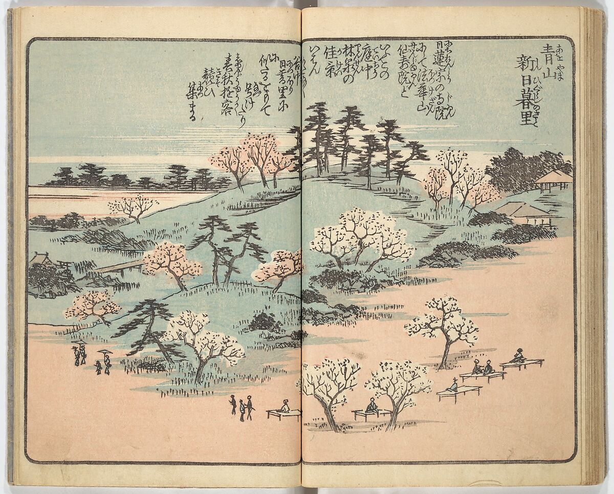 Picture Book of the Souvenirs of Edo (Ehon Edo miyage) 絵本江戸土産, Utagawa Hiroshige (Japanese, Tokyo (Edo) 1797–1858 Tokyo (Edo)), Set of ten woodblock printed books; ink and color on paper, Japan