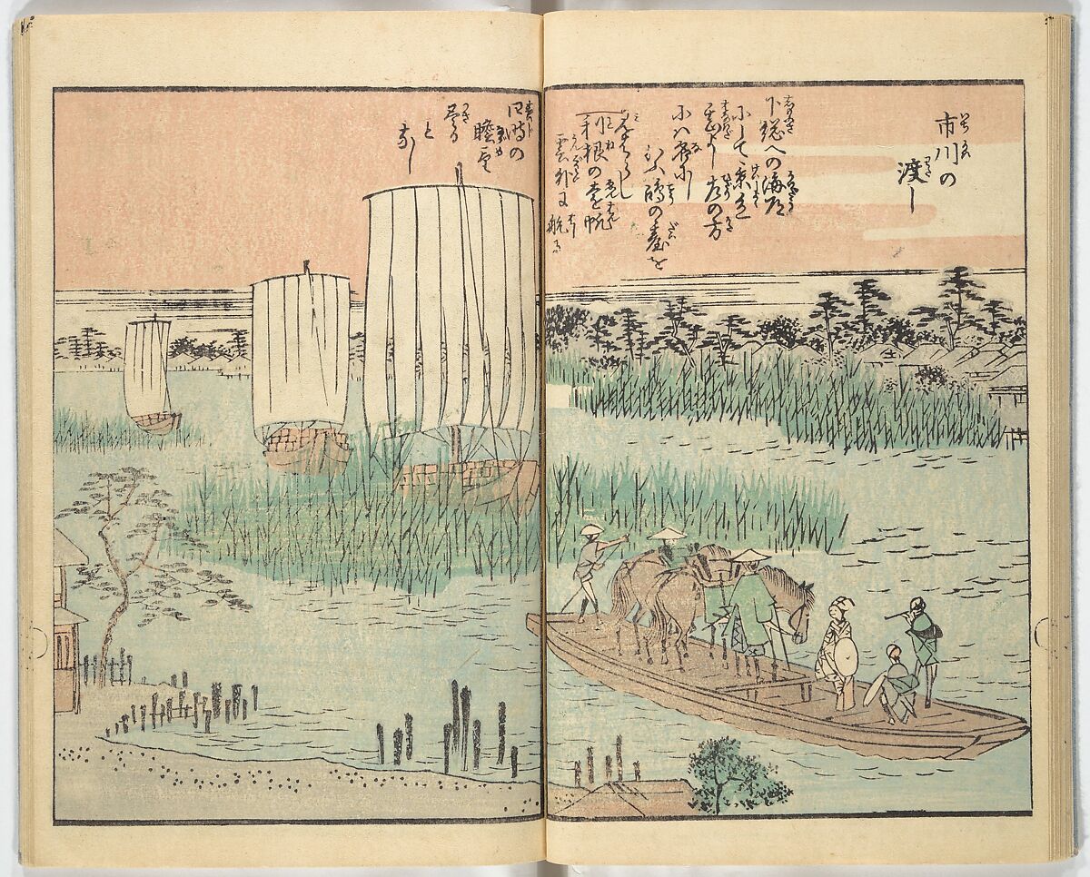 Picture Book of the Souvenirs of Edo (Ehon Edo miyage) 絵本江戸土産, Utagawa Hiroshige (Japanese, Tokyo (Edo) 1797–1858 Tokyo (Edo)), Set of ten woodblock printed books; ink and color on paper, Japan