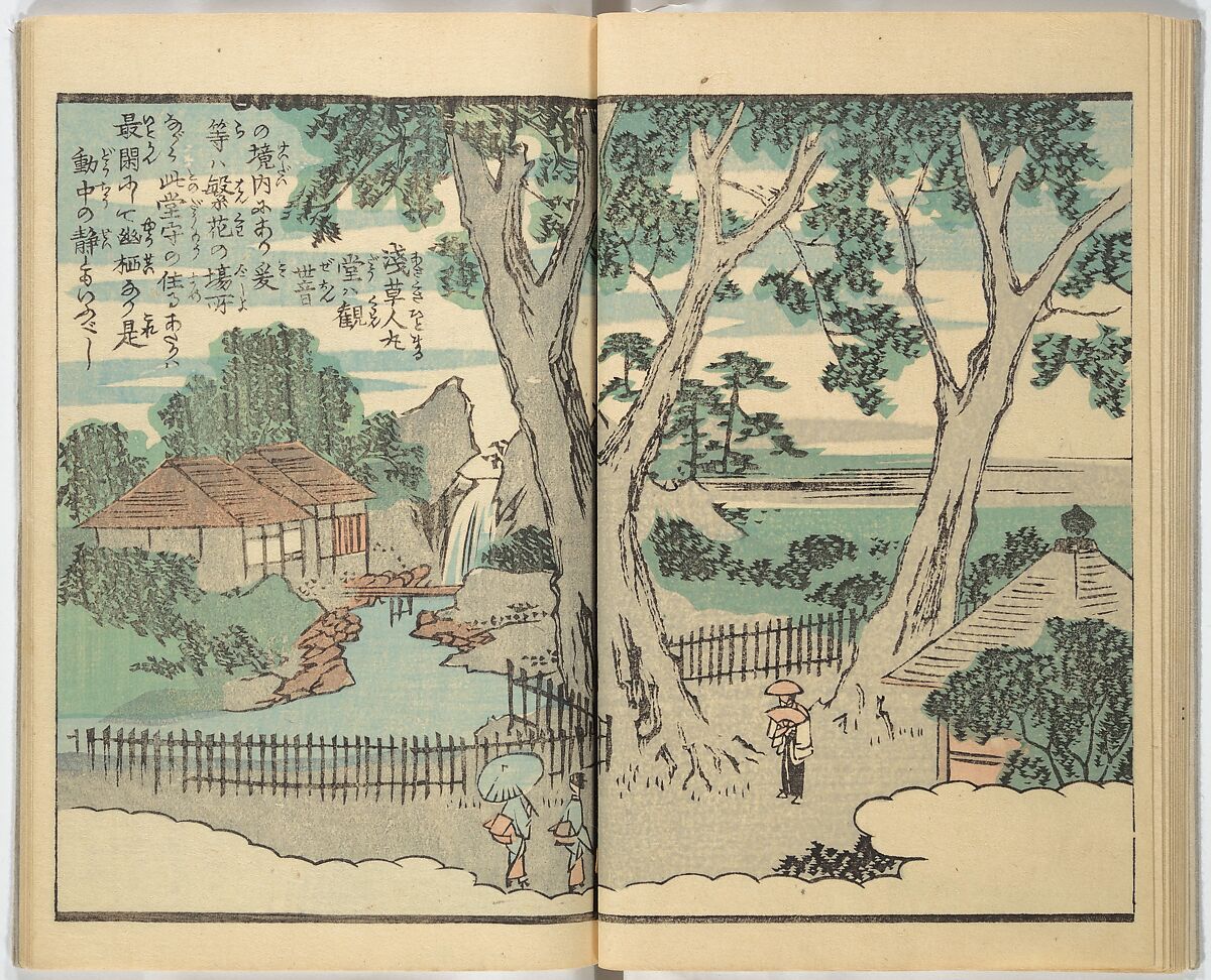 Picture Book of the Souvenirs of Edo (Ehon Edo miyage) 絵本江戸土産, Utagawa Hiroshige (Japanese, Tokyo (Edo) 1797–1858 Tokyo (Edo)), Set of ten woodblock printed books; ink and color on paper, Japan