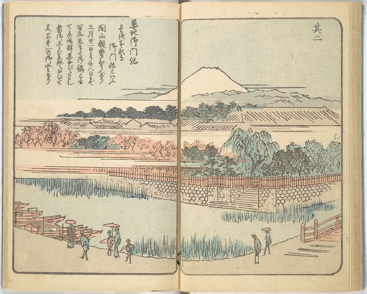 Picture Book of the Souvenirs of Edo (Ehon Edo miyage) 絵本江戸土産, Utagawa Hiroshige (Japanese, Tokyo (Edo) 1797–1858 Tokyo (Edo)), Set of ten woodblock printed books; ink and color on paper, Japan