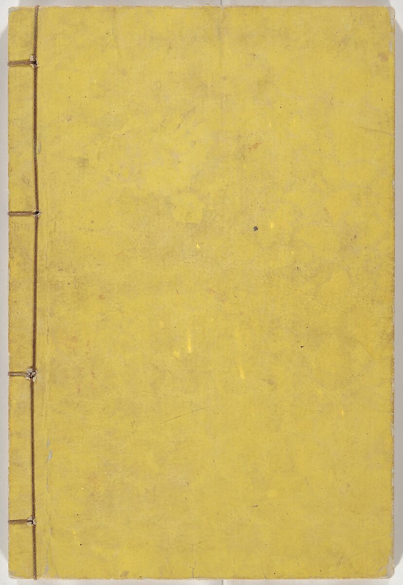 Picture Book of the Souvenirs of Edo (Ehon Edo miyage) 絵本江戸土産, Utagawa Hiroshige (Japanese, Tokyo (Edo) 1797–1858 Tokyo (Edo)), Set of ten woodblock printed books; ink and color on paper, Japan