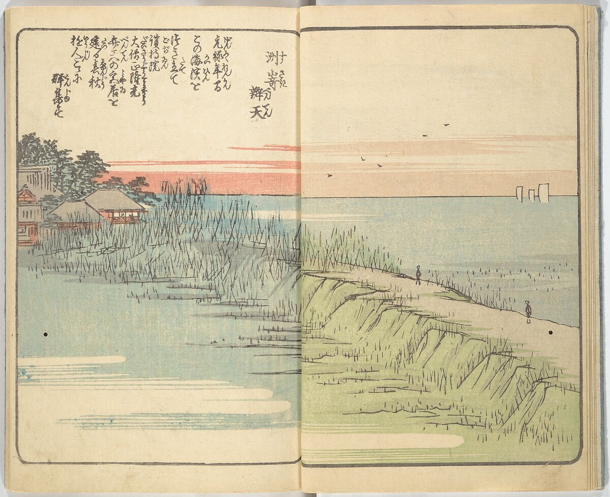 Picture Book of the Souvenirs of Edo (Ehon Edo miyage) 絵本江戸土産, Utagawa Hiroshige (Japanese, Tokyo (Edo) 1797–1858 Tokyo (Edo)), Set of ten woodblock printed books; ink and color on paper, Japan
