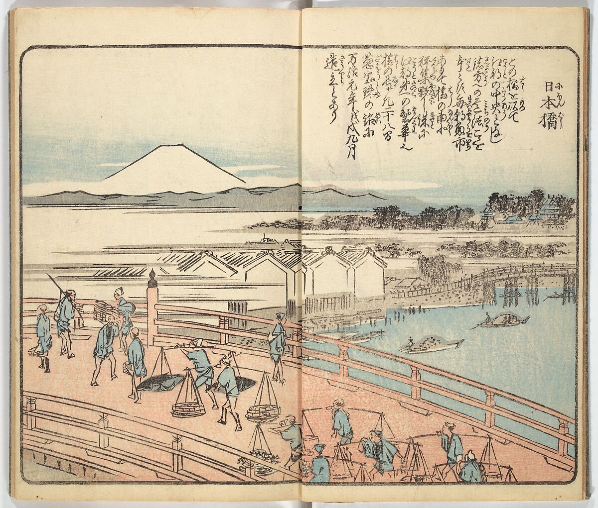 Picture Book of the Souvenirs of Edo (Ehon Edo miyage) 絵本江戸土産, Utagawa Hiroshige (Japanese, Tokyo (Edo) 1797–1858 Tokyo (Edo)), Set of ten woodblock printed books; ink and color on paper, Japan