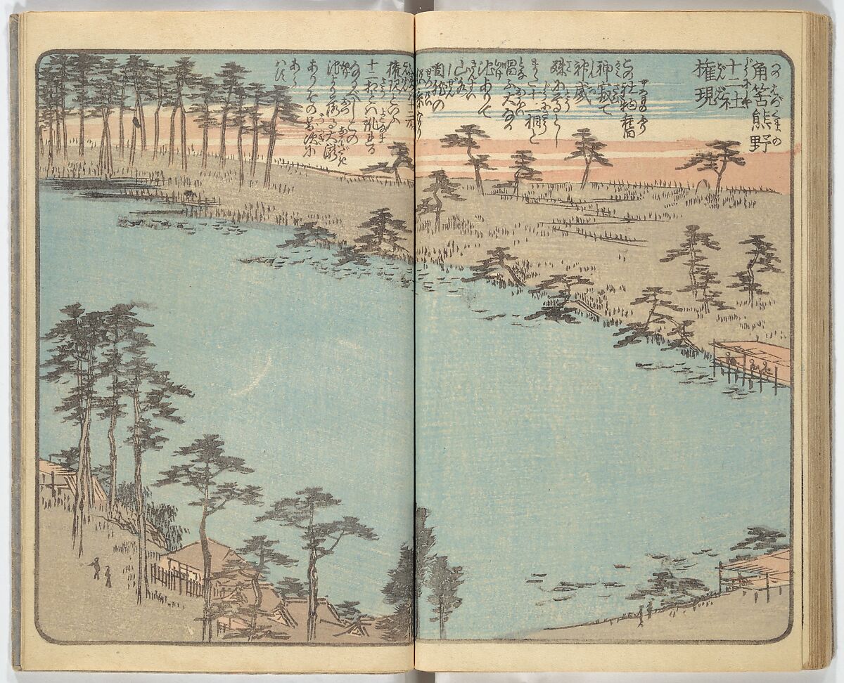 Picture Book of the Souvenirs of Edo (Ehon Edo miyage) 絵本江戸土産, Utagawa Hiroshige (Japanese, Tokyo (Edo) 1797–1858 Tokyo (Edo)), Set of ten woodblock printed books; ink and color on paper, Japan