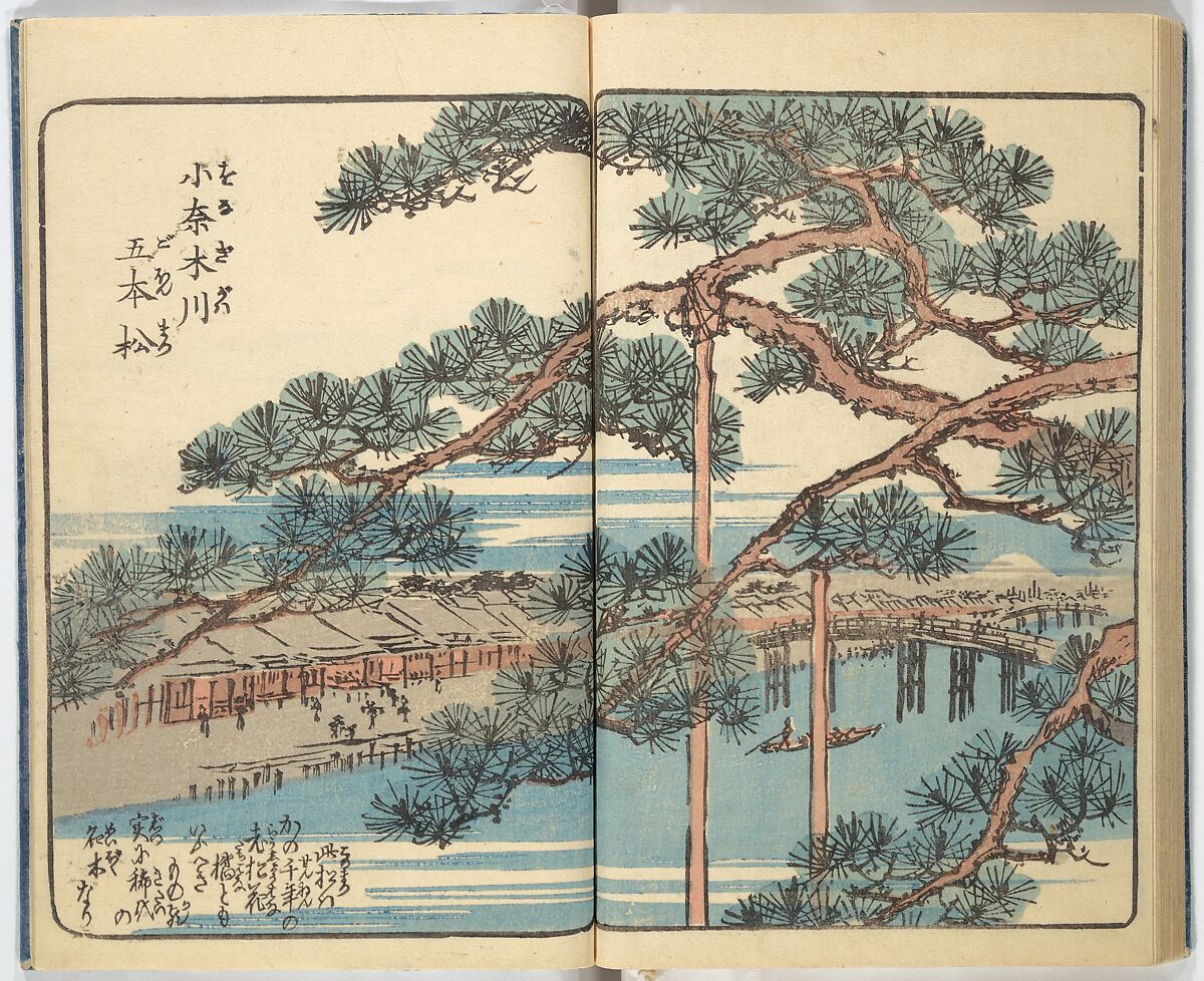 Picture Book of the Souvenirs of Edo (Ehon Edo miyage) 絵本江戸土産, Utagawa Hiroshige (Japanese, Tokyo (Edo) 1797–1858 Tokyo (Edo)), Set of ten woodblock printed books; ink and color on paper, Japan