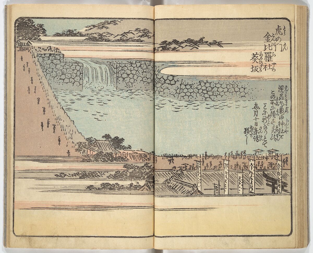 Picture Book of the Souvenirs of Edo (Ehon Edo miyage) 絵本江戸土産, Utagawa Hiroshige (Japanese, Tokyo (Edo) 1797–1858 Tokyo (Edo)), Set of ten woodblock printed books; ink and color on paper, Japan