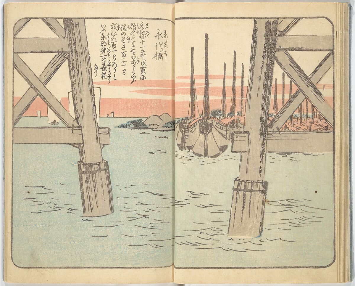 Picture Book of the Souvenirs of Edo (Ehon Edo miyage) 絵本江戸土産, Utagawa Hiroshige (Japanese, Tokyo (Edo) 1797–1858 Tokyo (Edo)), Set of ten woodblock printed books; ink and color on paper, Japan