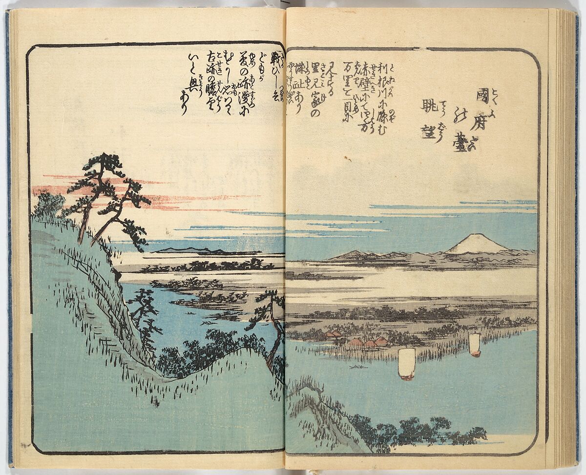 Picture Book of the Souvenirs of Edo (Ehon Edo miyage) 絵本江戸土産, Utagawa Hiroshige (Japanese, Tokyo (Edo) 1797–1858 Tokyo (Edo)), Set of ten woodblock printed books; ink and color on paper, Japan