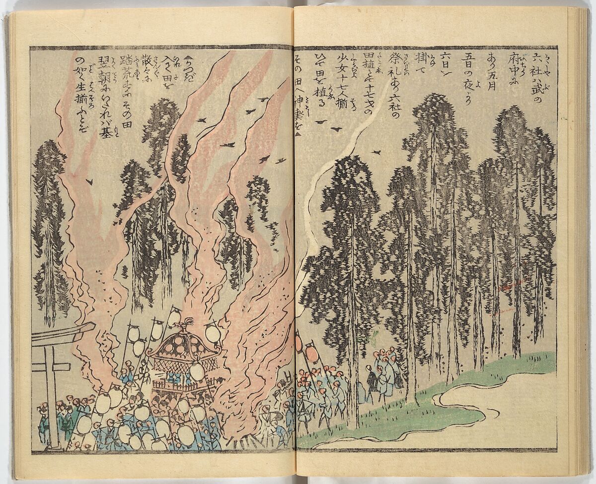 Picture Book of the Souvenirs of Edo (Ehon Edo miyage) 絵本江戸土産, Utagawa Hiroshige (Japanese, Tokyo (Edo) 1797–1858 Tokyo (Edo)), Set of ten woodblock printed books; ink and color on paper, Japan