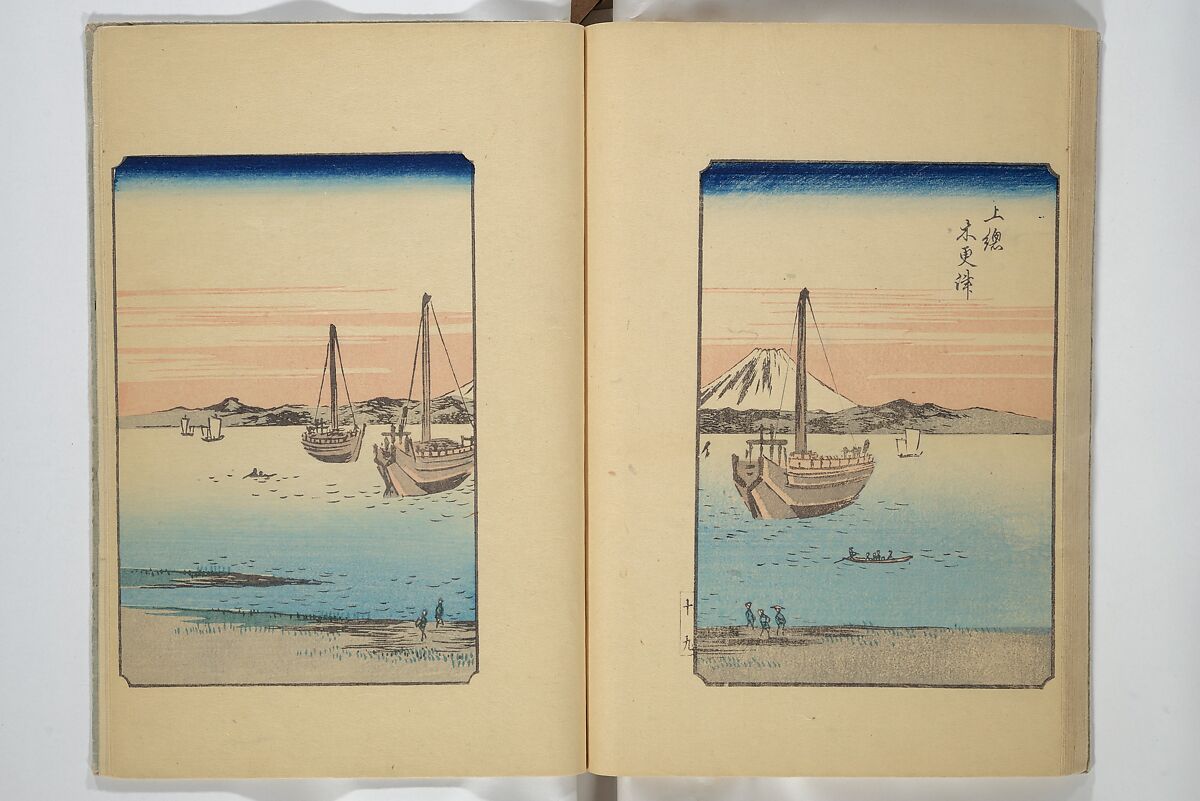 One Hundred Views of Mount Fuji (Fujimi hyakuzu) 富士見百図, Utagawa Hiroshige 歌川広重 (Japanese, Tokyo (Edo) 1797–1858 Tokyo (Edo)), Woodblock printed book; ink and color on paper, Japan