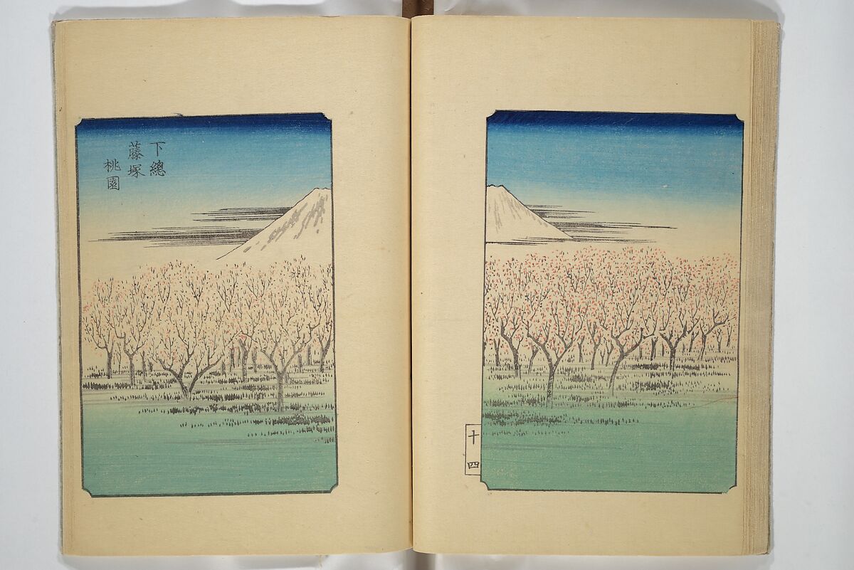 One Hundred Views of Mount Fuji (Fujimi hyakuzu) 富士見百図, Utagawa Hiroshige 歌川広重 (Japanese, Tokyo (Edo) 1797–1858 Tokyo (Edo)), Woodblock printed book; ink and color on paper, Japan
