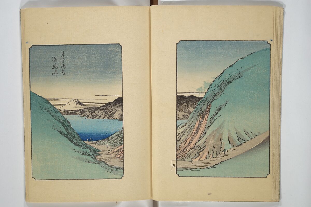 One Hundred Views of Mount Fuji (Fujimi hyakuzu) 富士見百図, Utagawa Hiroshige 歌川広重 (Japanese, Tokyo (Edo) 1797–1858 Tokyo (Edo)), Woodblock printed book; ink and color on paper, Japan