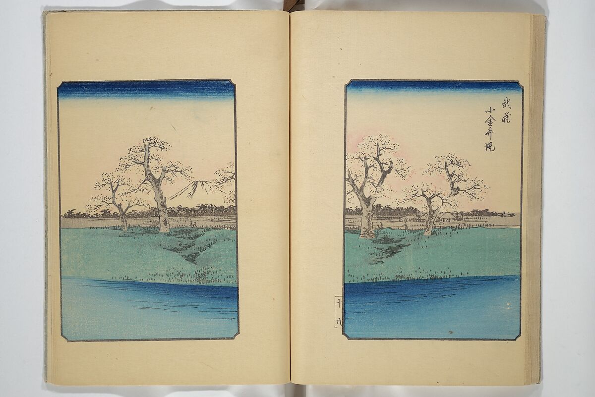 One Hundred Views of Mount Fuji (Fujimi hyakuzu) 富士見百図, Utagawa Hiroshige 歌川広重 (Japanese, Tokyo (Edo) 1797–1858 Tokyo (Edo)), Woodblock printed book; ink and color on paper, Japan