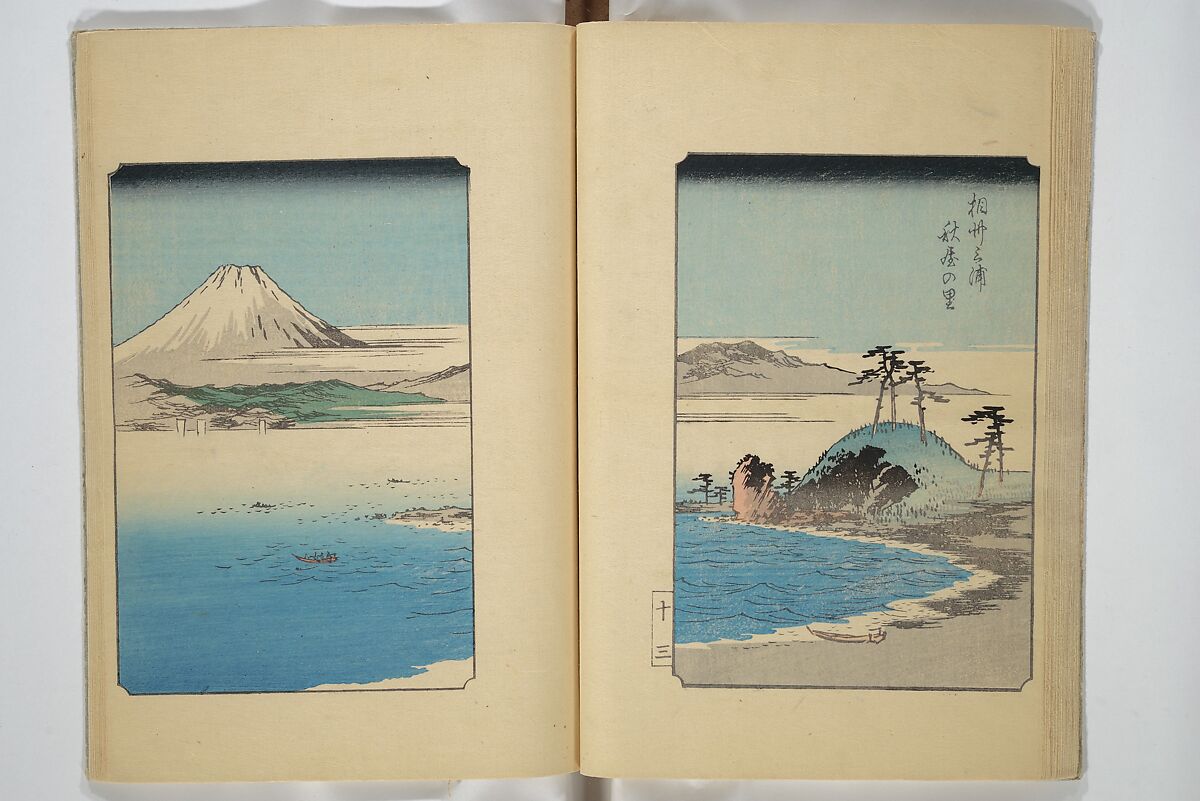 One Hundred Views of Mount Fuji (Fujimi hyakuzu) 富士見百図, Utagawa Hiroshige 歌川広重 (Japanese, Tokyo (Edo) 1797–1858 Tokyo (Edo)), Woodblock printed book; ink and color on paper, Japan