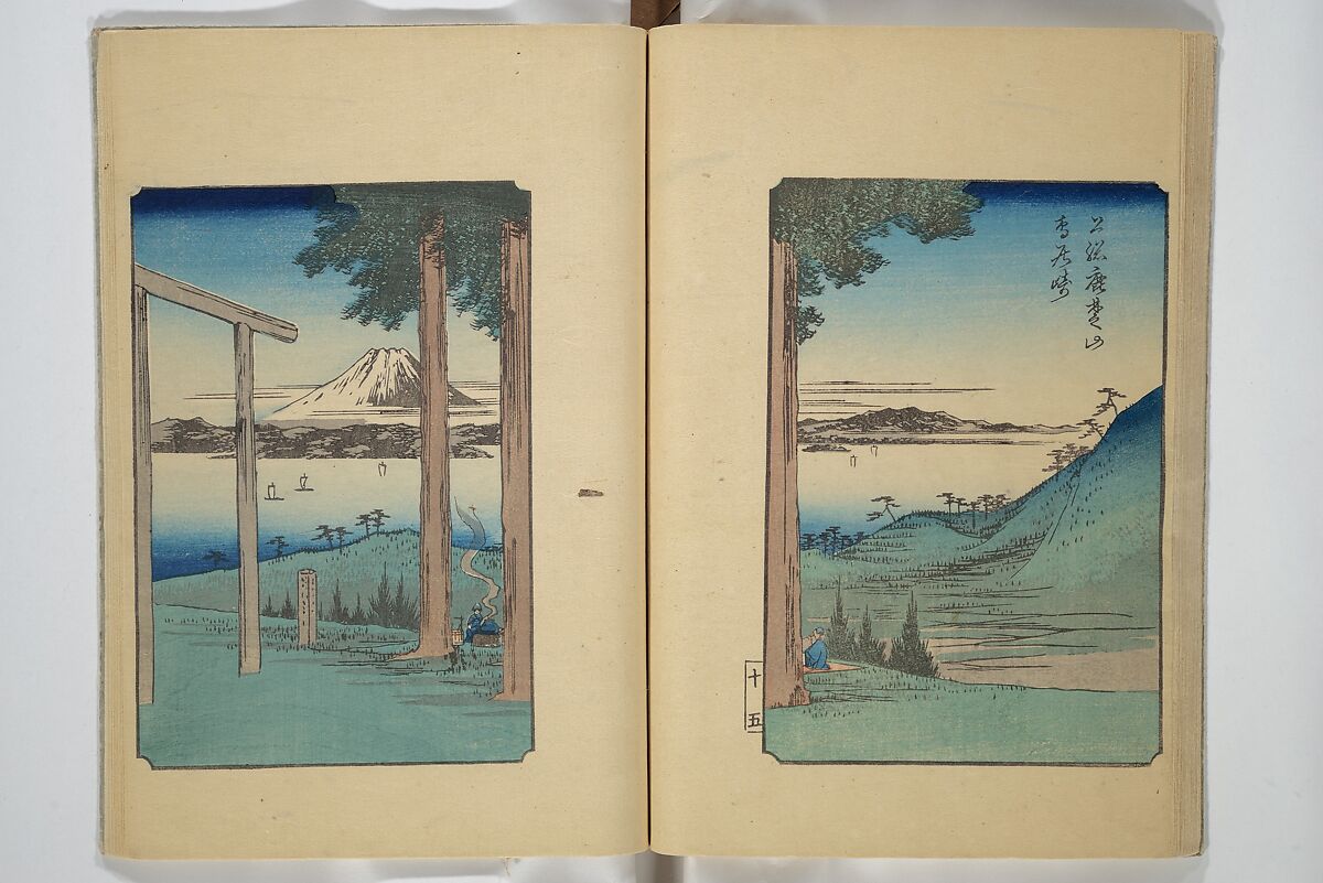 One Hundred Views of Mount Fuji (Fujimi hyakuzu) 富士見百図, Utagawa Hiroshige 歌川広重 (Japanese, Tokyo (Edo) 1797–1858 Tokyo (Edo)), Woodblock printed book; ink and color on paper, Japan