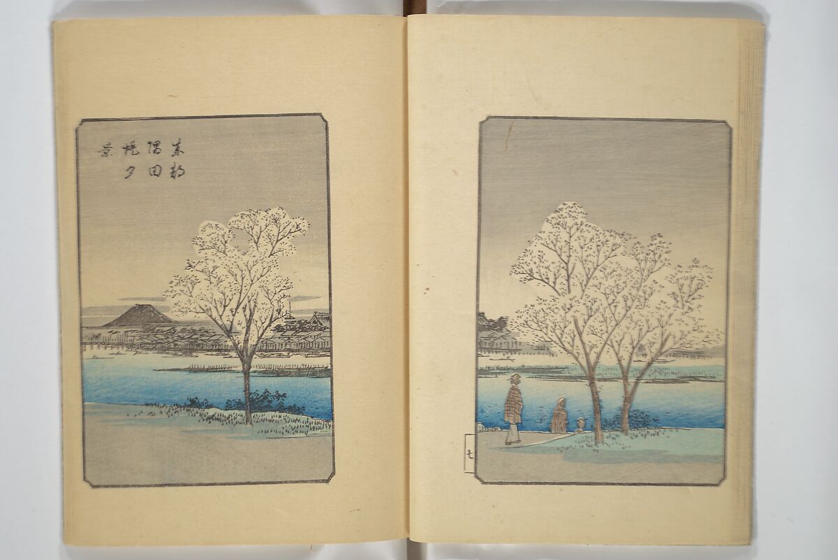 One Hundred Views of Mount Fuji (Fujimi hyakuzu) 富士見百図, Utagawa Hiroshige 歌川広重 (Japanese, Tokyo (Edo) 1797–1858 Tokyo (Edo)), Woodblock printed book; ink and color on paper, Japan