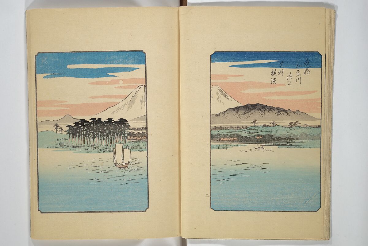 One Hundred Views of Mount Fuji (Fujimi hyakuzu) 富士見百図, Utagawa Hiroshige 歌川広重 (Japanese, Tokyo (Edo) 1797–1858 Tokyo (Edo)), Woodblock printed book; ink and color on paper, Japan