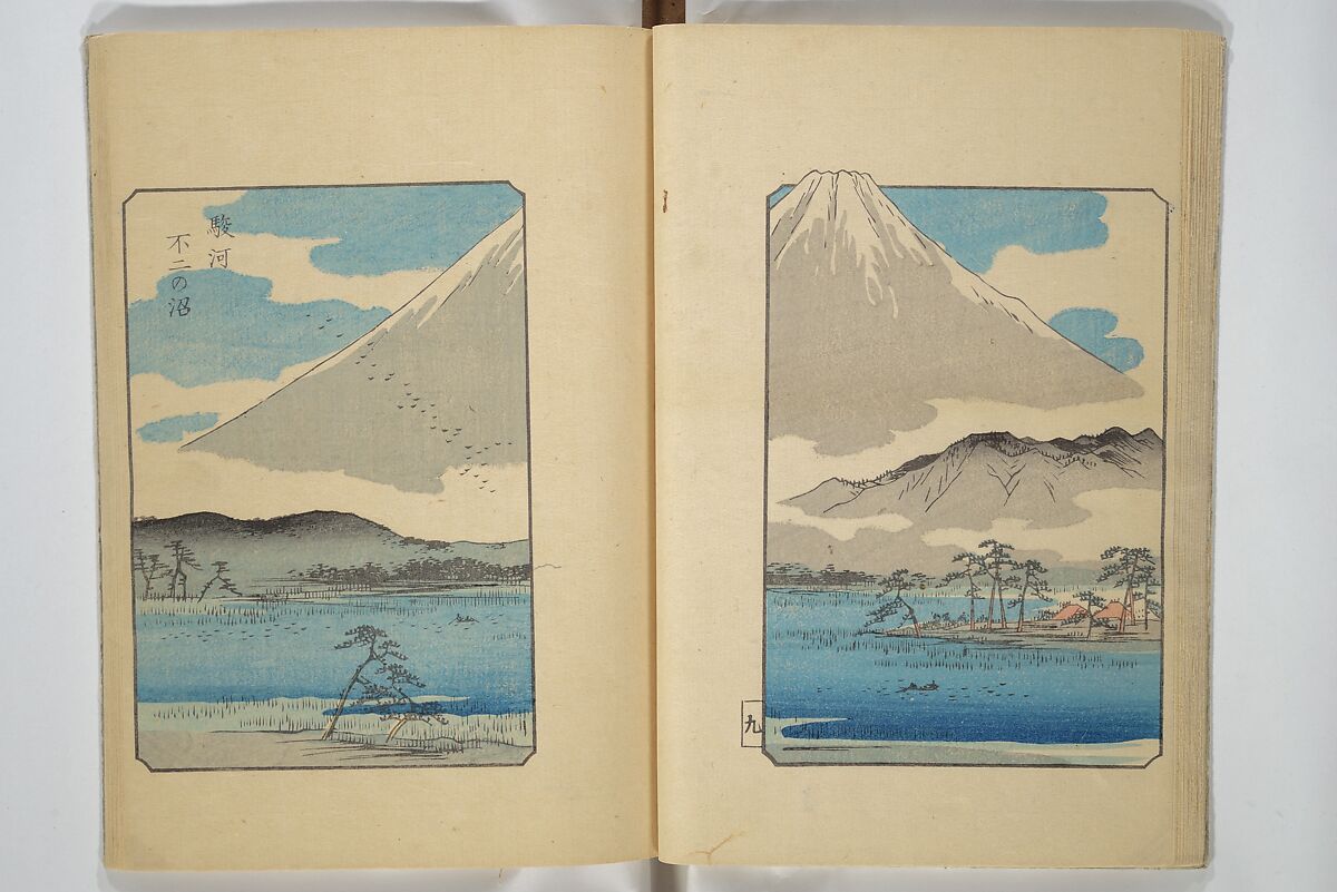 One Hundred Views of Mount Fuji (Fujimi hyakuzu) 富士見百図, Utagawa Hiroshige 歌川広重 (Japanese, Tokyo (Edo) 1797–1858 Tokyo (Edo)), Woodblock printed book; ink and color on paper, Japan