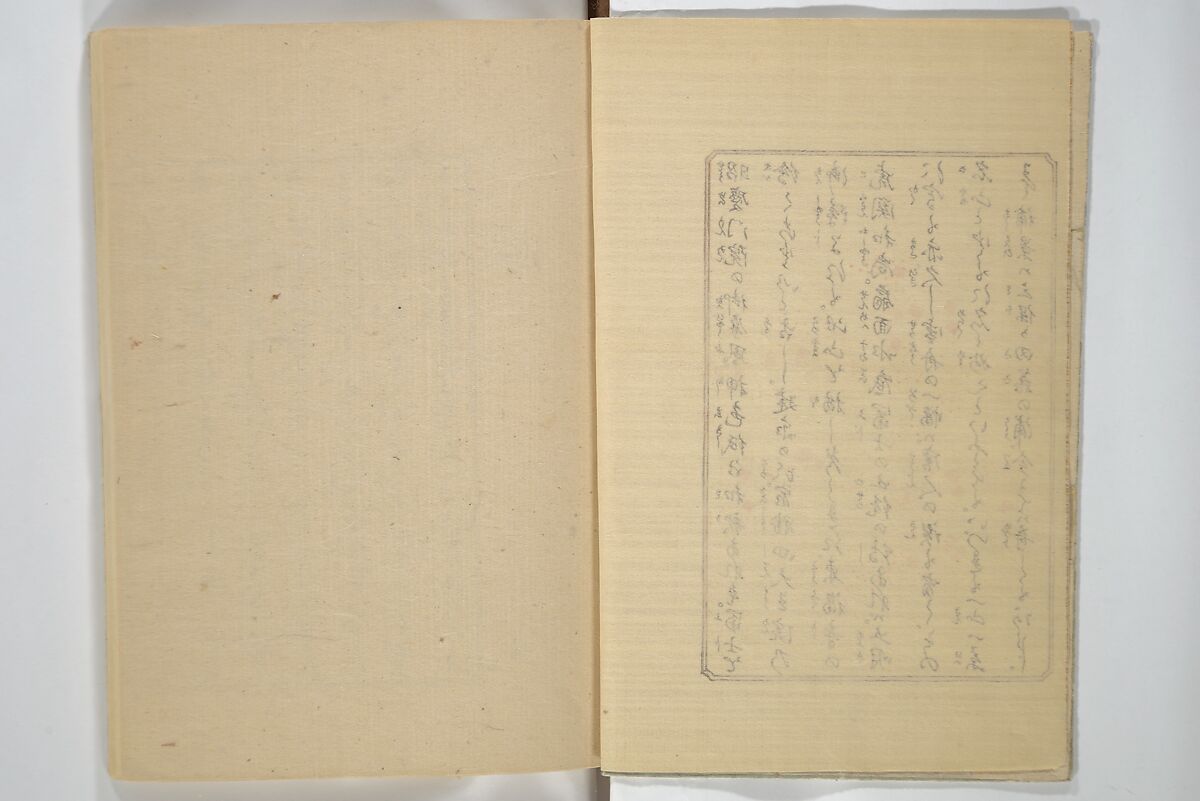 One Hundred Views of Mount Fuji (Fujimi hyakuzu) 富士見百図, Utagawa Hiroshige 歌川広重 (Japanese, Tokyo (Edo) 1797–1858 Tokyo (Edo)), Woodblock printed book; ink and color on paper, Japan