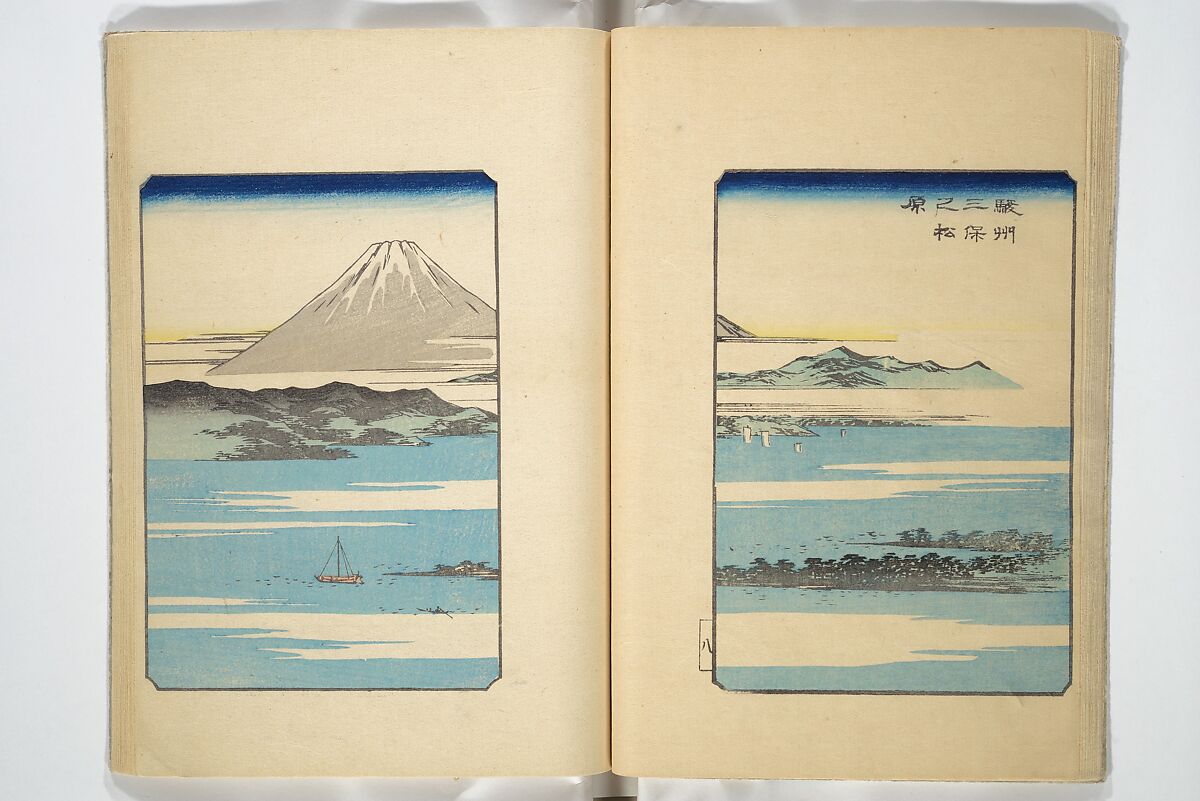 One Hundred Views of Mount Fuji (Fujimi hyakuzu) 富士見百図, Utagawa Hiroshige 歌川広重 (Japanese, Tokyo (Edo) 1797–1858 Tokyo (Edo)), Woodblock printed book; ink and color on paper, Japan