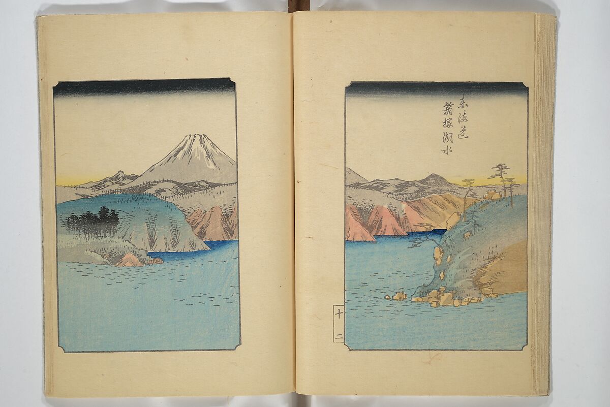 One Hundred Views of Mount Fuji (Fujimi hyakuzu) 富士見百図, Utagawa Hiroshige 歌川広重 (Japanese, Tokyo (Edo) 1797–1858 Tokyo (Edo)), Woodblock printed book; ink and color on paper, Japan