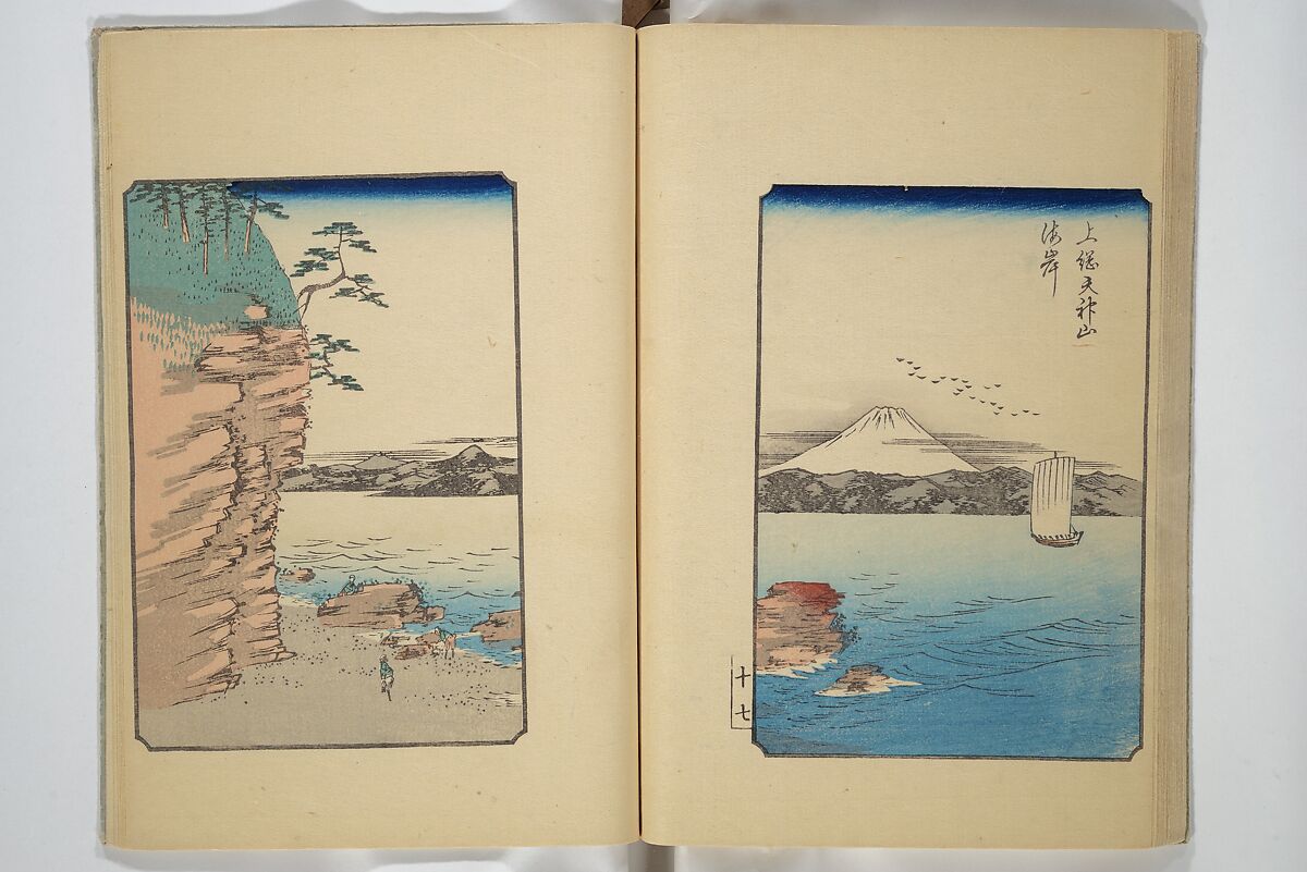 One Hundred Views of Mount Fuji (Fujimi hyakuzu) 富士見百図, Utagawa Hiroshige 歌川広重 (Japanese, Tokyo (Edo) 1797–1858 Tokyo (Edo)), Woodblock printed book; ink and color on paper, Japan