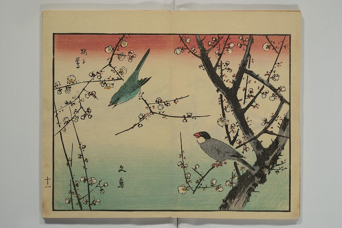 Hiroshige Picture Album (Hiroshige gafu) 広重画譜, Utagawa Hiroshige II  二代目歌川広重 (Japanese, 1826–1869), Woodblock printed book; ink and color on paper, Japan