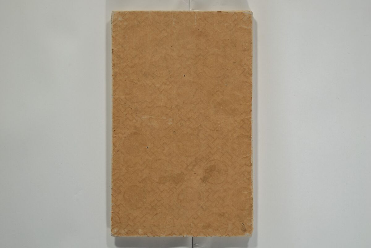 Hiroshige Picture Album (Hiroshige gafu) 広重画譜, Utagawa Hiroshige II  二代目歌川広重 (Japanese, 1826–1869), Woodblock printed book; ink and color on paper, Japan