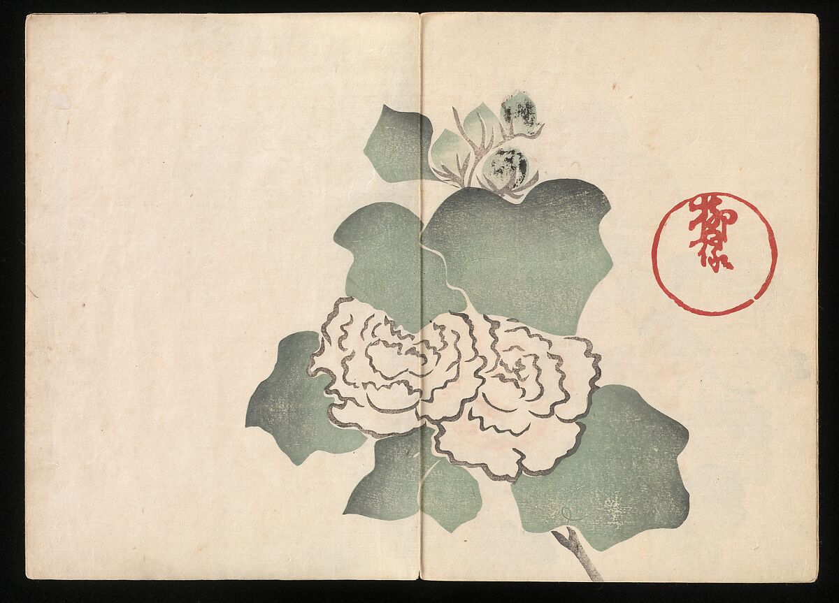Kōrin Picture Album (Kōrin gafu) 光琳画譜, Nakamura Hōchū 中村芳中 (Japanese, died 1819), Woodblock printed book in two volumes (orihon, accordion-style); ink and color on paper, Japan