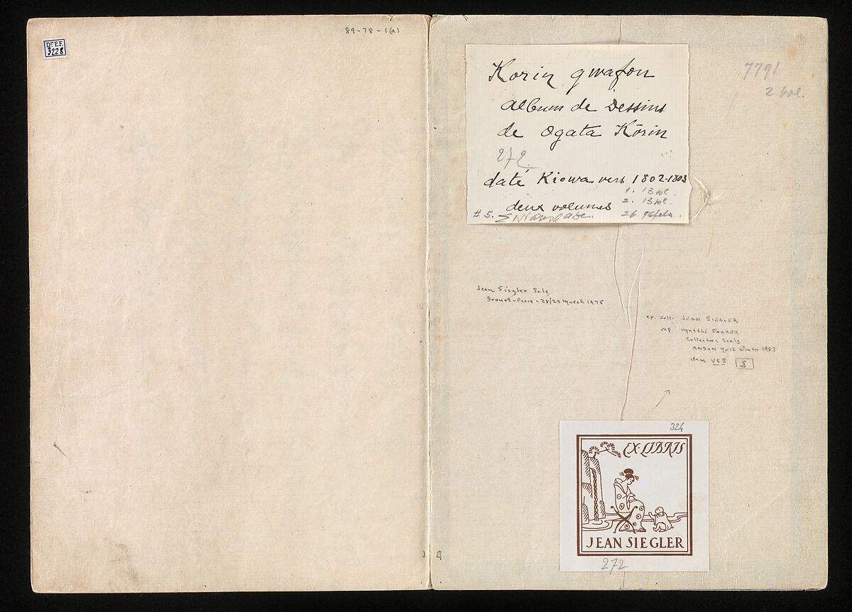 Kōrin Picture Album (Kōrin gafu) 光琳画譜, Nakamura Hōchū 中村芳中 (Japanese, died 1819), Woodblock printed book in two volumes (orihon, accordion-style); ink and color on paper, Japan