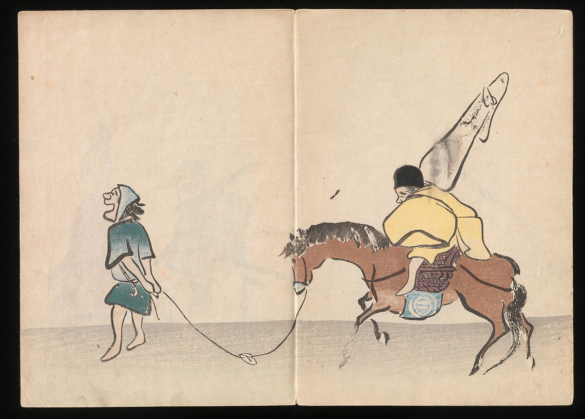 Kōrin Picture Album (Kōrin gafu) 光琳画譜, Nakamura Hōchū 中村芳中 (Japanese, died 1819), Woodblock printed book in two volumes (orihon, accordion-style); ink and color on paper, Japan