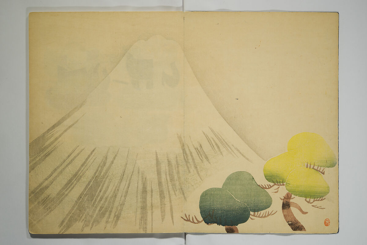 Kōrin Picture Album (Kōrin gafu) 光琳画譜, Nakamura Hōchū 中村芳中 (Japanese, died 1819), Woodblock-printed book (orihon, accordion-style); ink and color on paper, Japan 