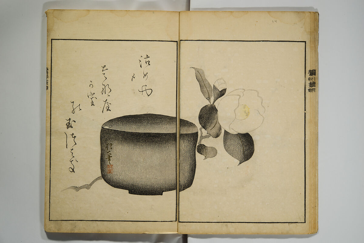 Picture Album by Ōson (Hōitsu) (Ōson fuga), Sakai Hōitsu 酒井抱一 (Japanese, 1761–1828), Woodblock printed book; ink and color on paper, Japan