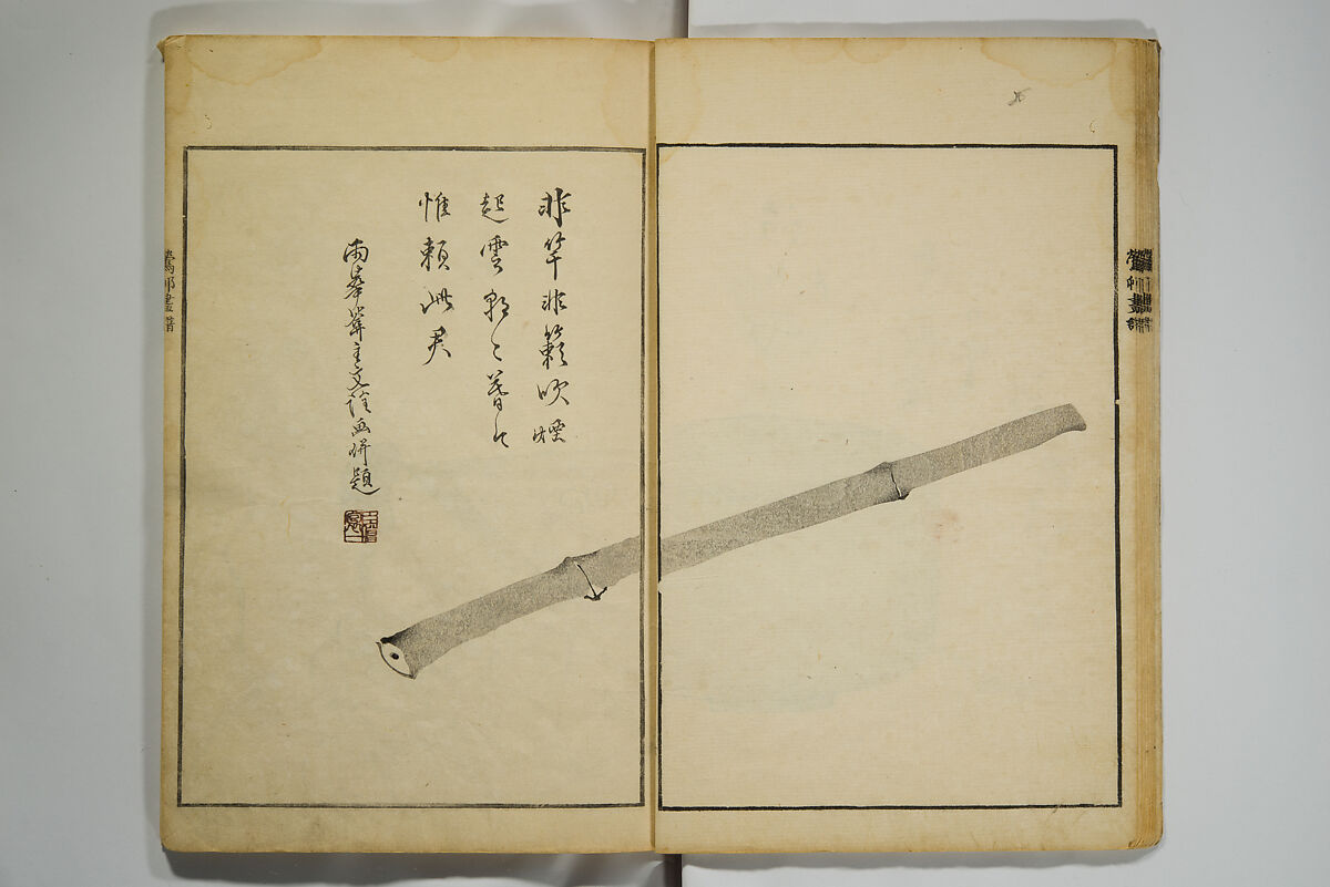 Picture Album by Ōson (Hōitsu) (Ōson fuga), Sakai Hōitsu 酒井抱一 (Japanese, 1761–1828), Woodblock printed book; ink and color on paper, Japan