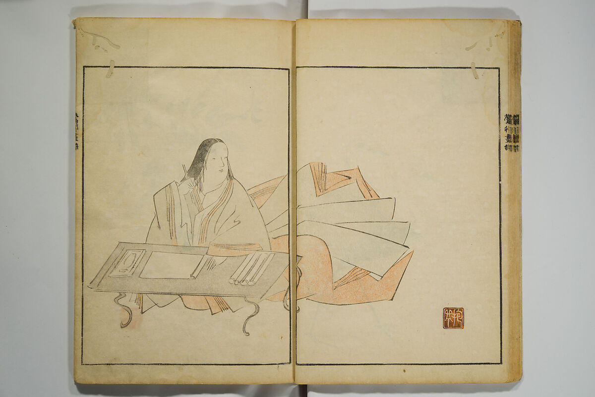 Picture Album by Ōson (Hōitsu) (Ōson fuga), Sakai Hōitsu 酒井抱一 (Japanese, 1761–1828), Woodblock printed book; ink and color on paper, Japan
