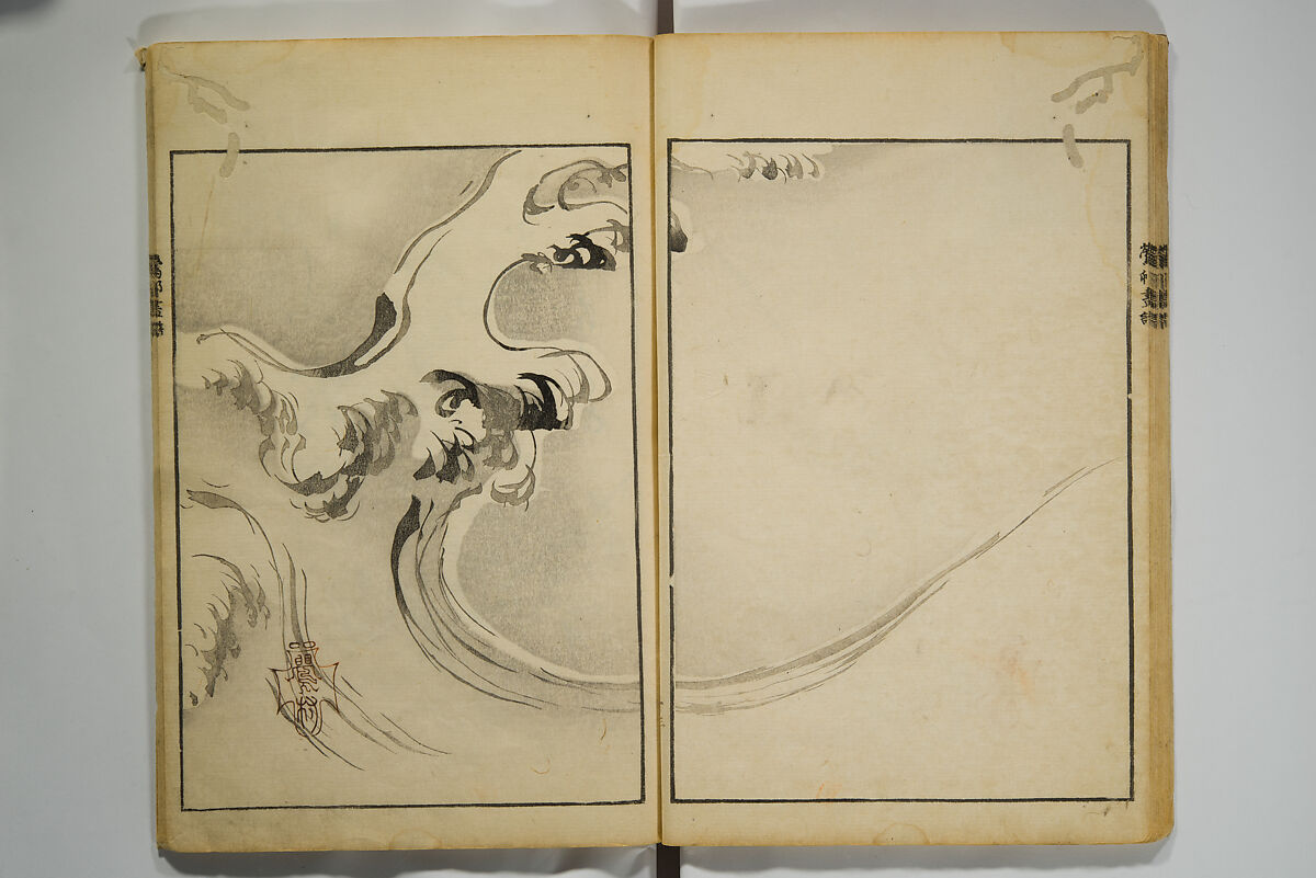 Picture Album by Ōson (Hōitsu) (Ōson fuga), Sakai Hōitsu 酒井抱一 (Japanese, 1761–1828), Woodblock printed book; ink and color on paper, Japan