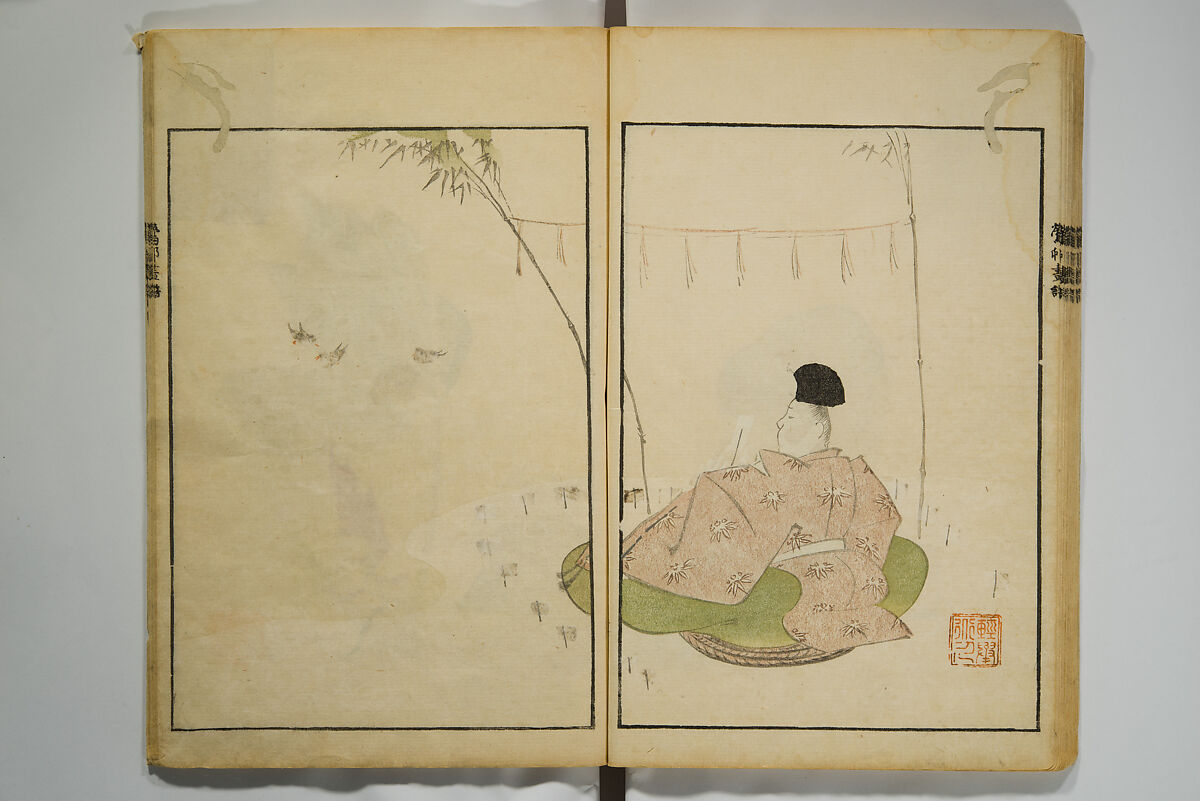 Picture Album by Ōson (Hōitsu) (Ōson fuga), Sakai Hōitsu 酒井抱一 (Japanese, 1761–1828), Woodblock printed book; ink and color on paper, Japan